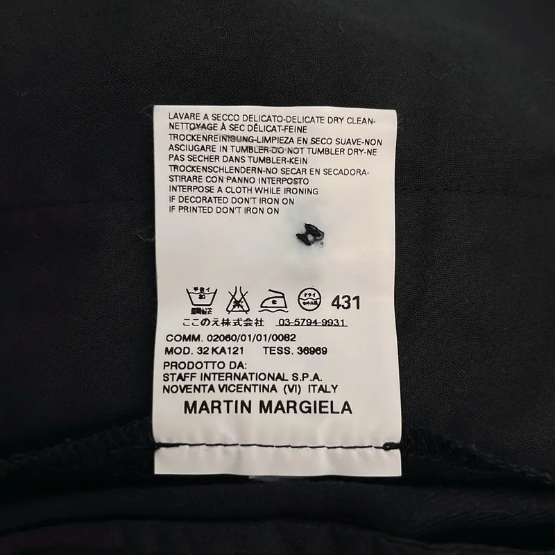 MM6 Martin Margiela / エムエムシックスマルタンマルジェラ | 2008AW | レーヨン混 スラックス パンツ | 40 | レディース