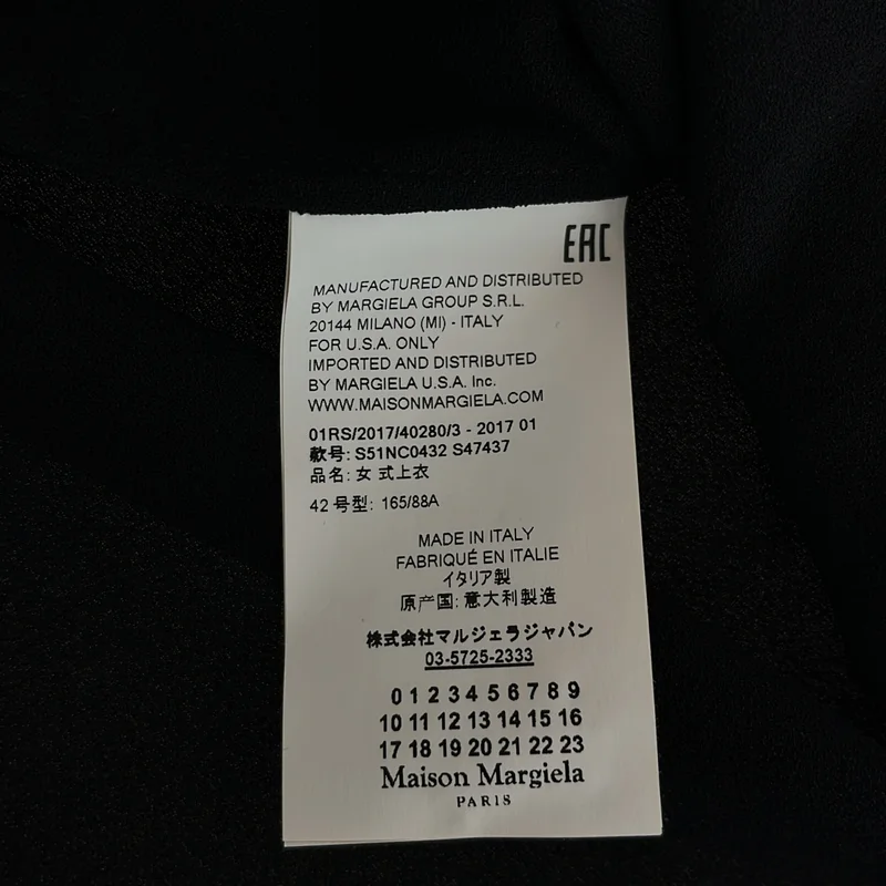 Maison Margiela / メゾンマルジェラ | 2017SS | ノースリーブ ボウタイブラウス | 42 | レディース