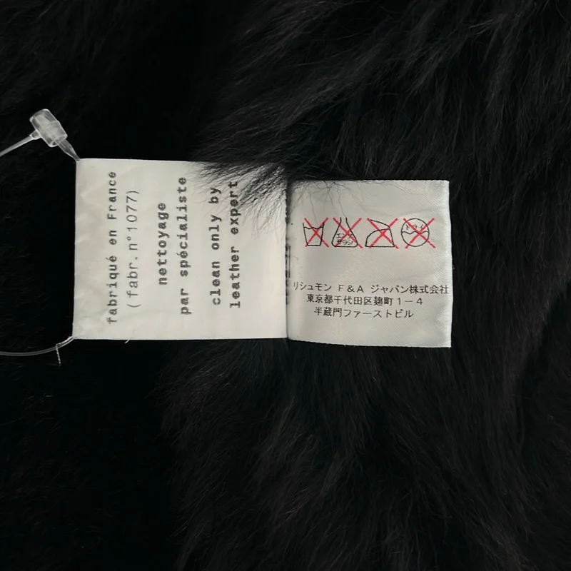 Chloe / クロエ | ラムスキン ファー ムートンコート | 36 | レディース