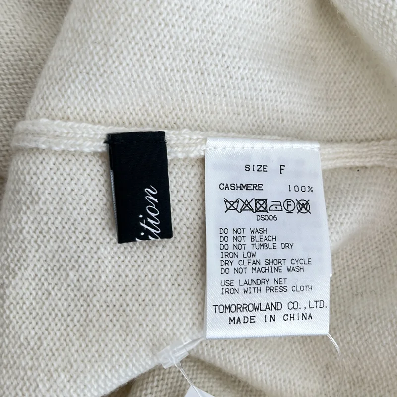 Edition / エディション トゥモローランド | CASHMERE VINTAGE カシミヤ ニットベスト | F | レディース