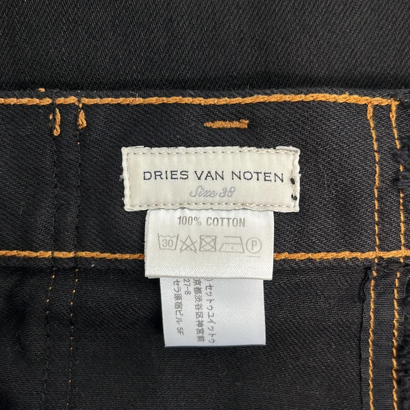 DRIES VAN NOTEN / ドリスヴァンノッテン | ロゴボタン スリット デニム スカート | 38 | レディース