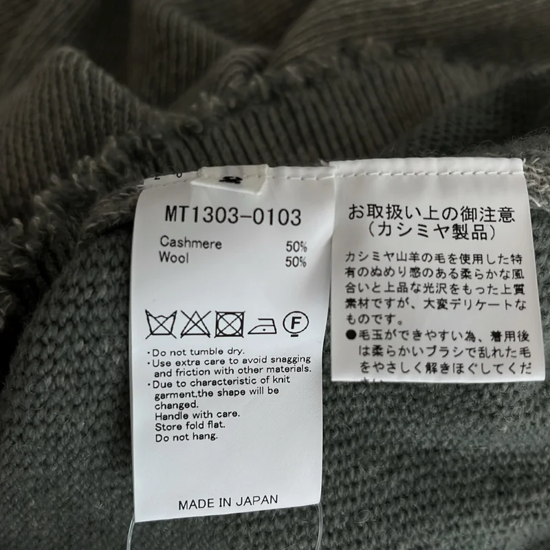 MAATEE&SONS / マーティー&サンズ | 強撚SHETLAND カシミヤ ウール プルオーバー ニット | 2 | メンズ