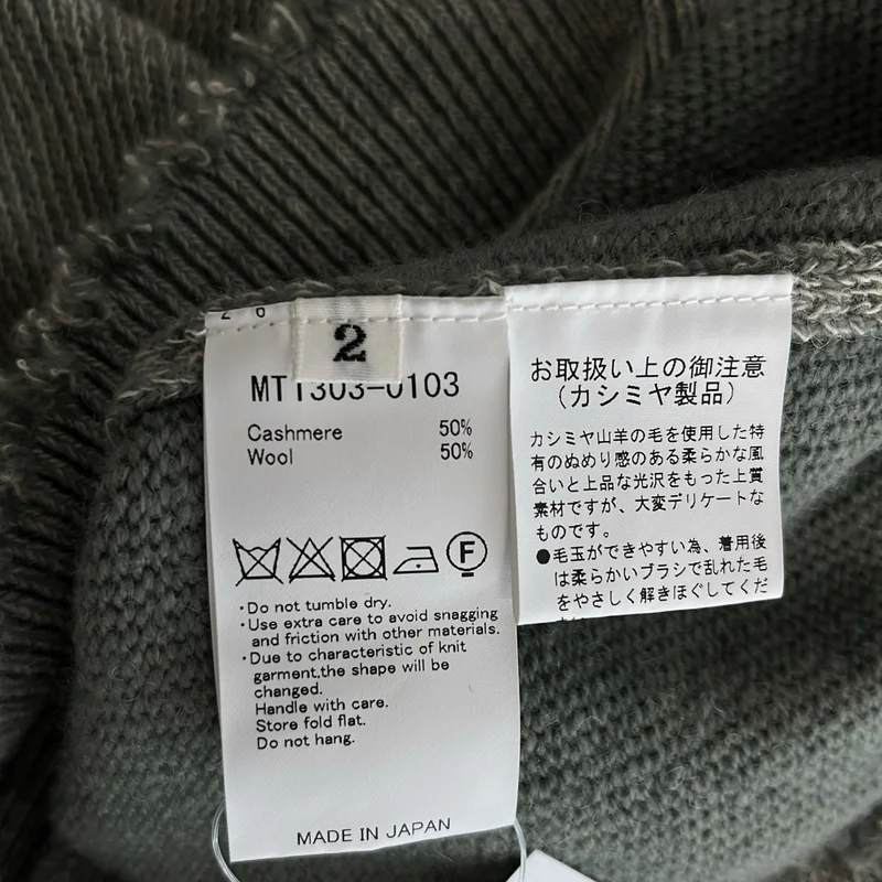 MAATEE&SONS / マーティー&サンズ | 強撚SHETLAND カシミヤ ウール プルオーバー ニット | 2 | メンズ