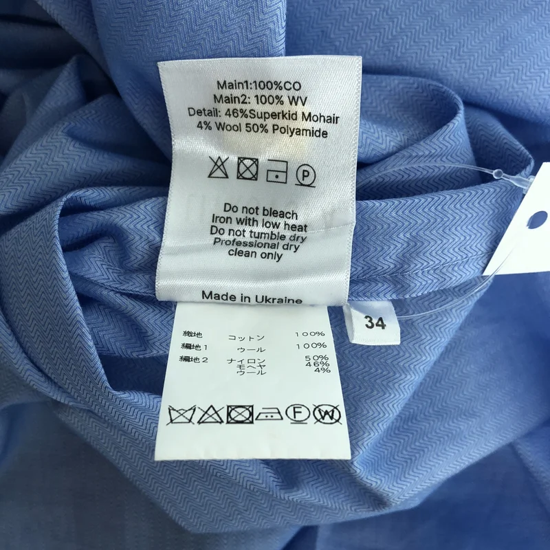 Litkovska / リトコフスカ | ニットスリーブ ドッキング シャツ | 34 | レディース