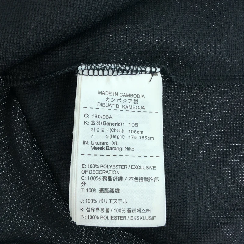 BLACK COMME des GARCONS / ブラックコムデギャルソン | 2018AW | × NIKE / ロゴプリントTシャツ | XL | メンズ