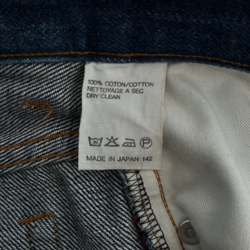 A.P.C. / アーペーセー | デニムパンツ | 27 | レディース