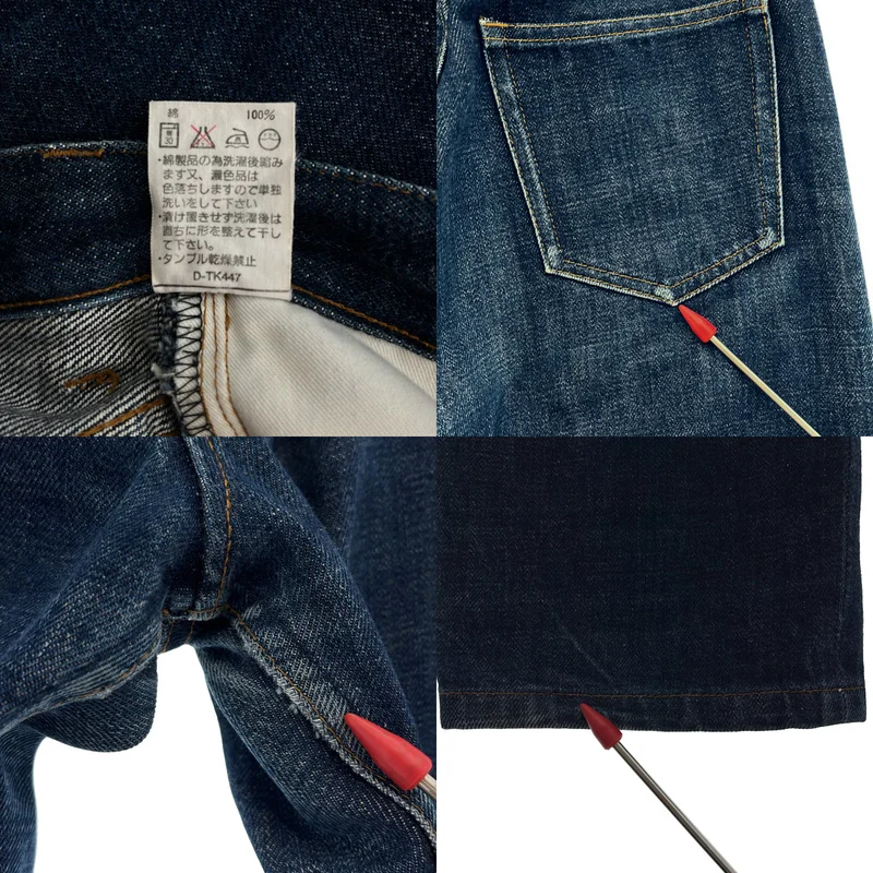 A.P.C. / アーペーセー | デニムパンツ | 27 | レディース