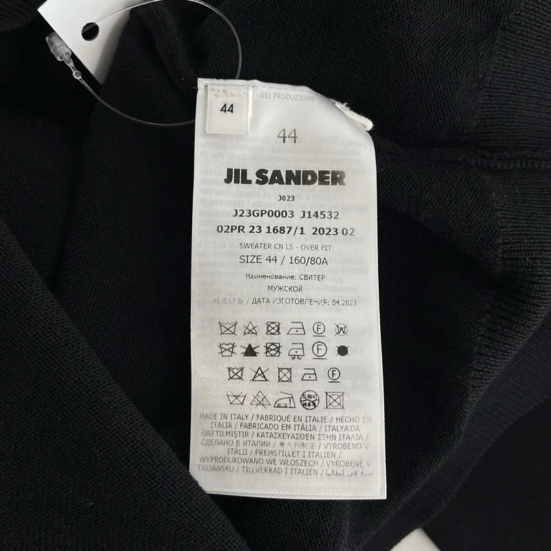 JIL SANDER / ジルサンダー | 2023AW | SWEATER CN LS - OVER FIT クルーネックニット | 44 | メンズ