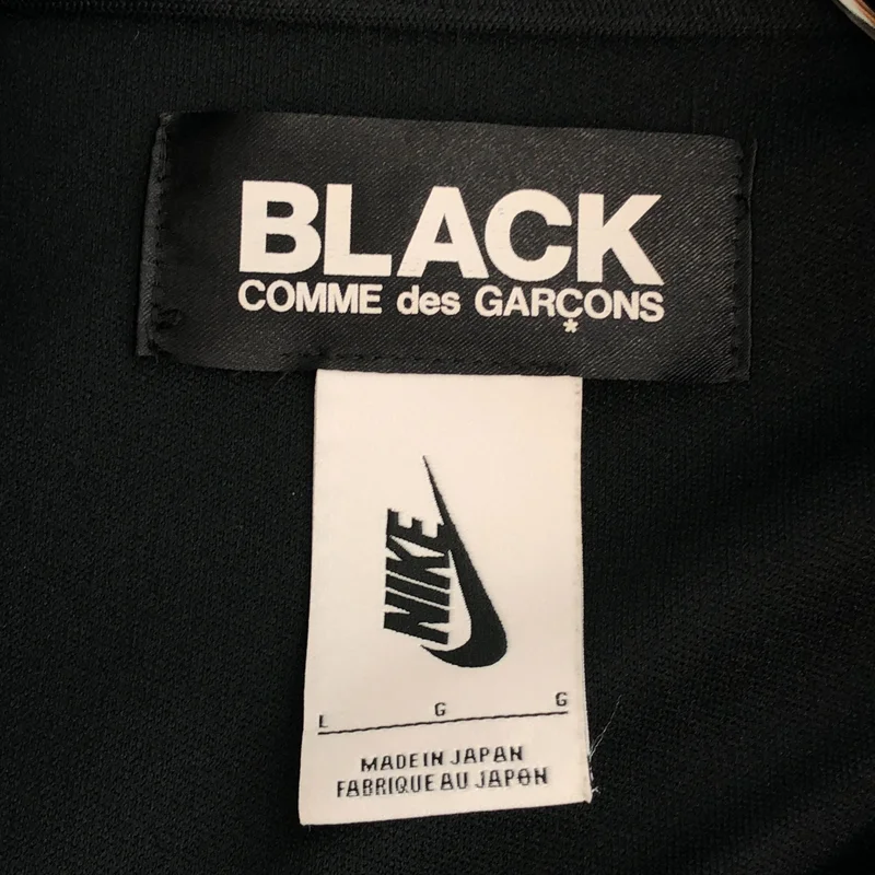 BLACK COMME des GARCONS / ブラックコムデギャルソン | 2017SS | × NIKE / バックロゴ チャイナトラックジャケット | L | メンズ