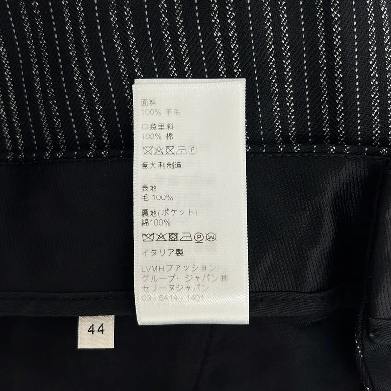 CELINE / セリーヌ | ウール ストライプ スラックス | 44 | メンズ