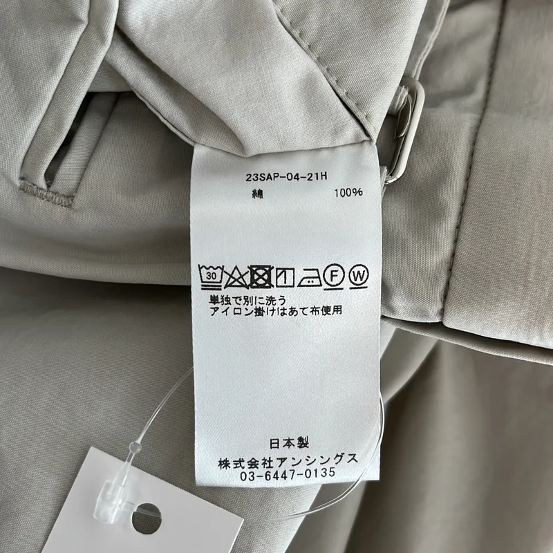 A.PRESSE / アプレッセ | 2023SS | High Density Weather Cloth Trousers チノトラウザーパンツ | 1 | メンズ