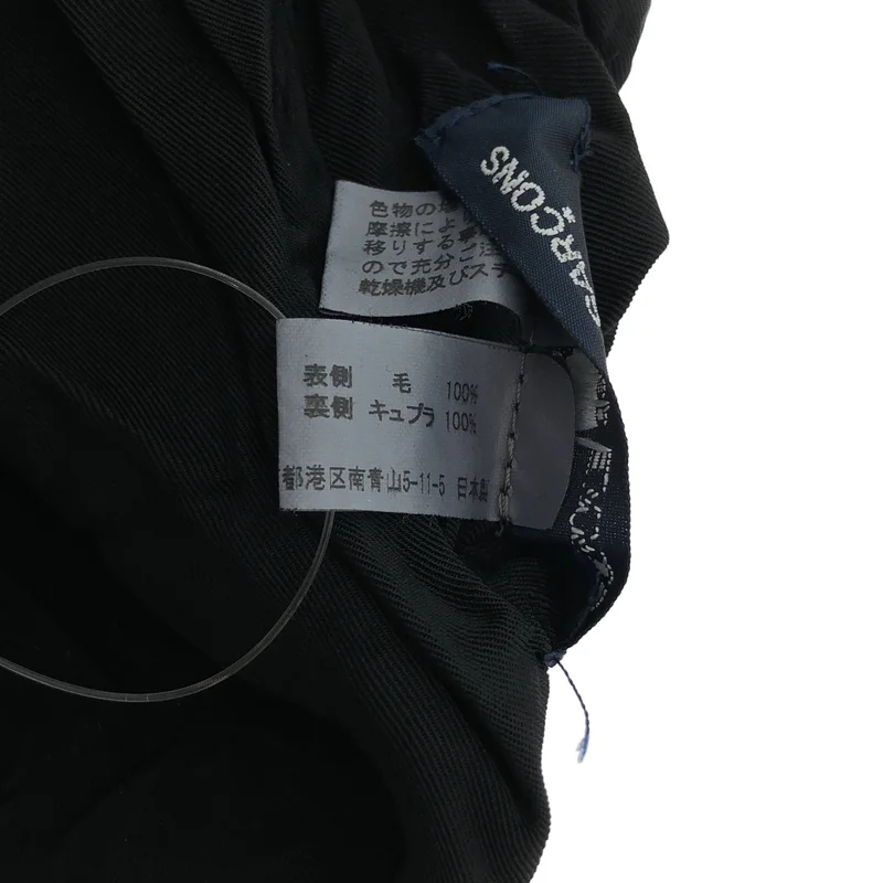 COMME des GARCONS HOMME / コムデギャルソンオム | 染色加工 ウール ギャザー ストール マフラー |