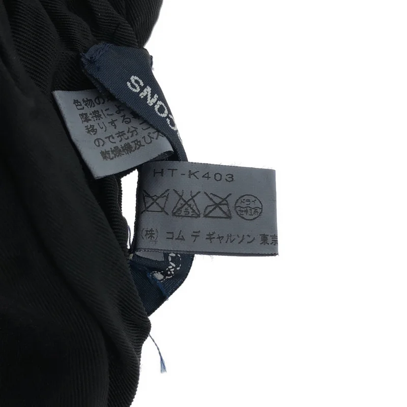 COMME des GARCONS HOMME / コムデギャルソンオム | 染色加工 ウール ギャザー ストール マフラー |