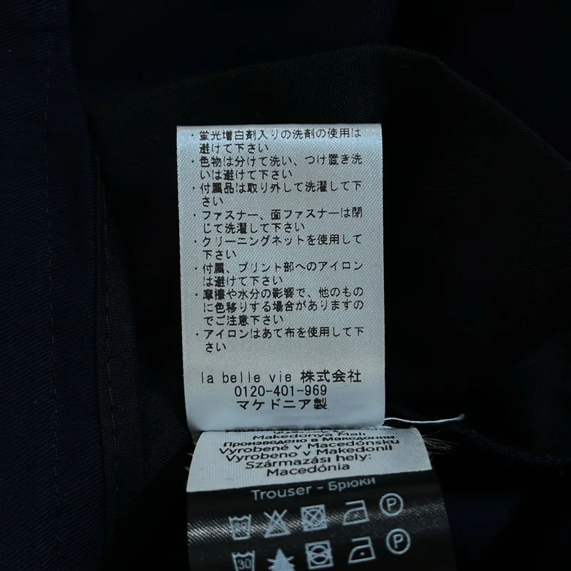 KARL LAGERFELD / カールラガーフェルド | CHINO SHORTS / チノサイドライン ショートパンツ | 46 | メンズ