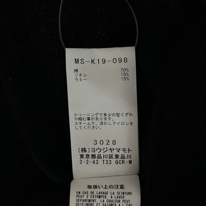 Y's for men / ワイズフォーメンヨウジヤマモト | 2024SS | 12G PLAIN STITCH ROUND-NECK LONG-SLEEVED KNIT コットン リネン プルオーバー ニット | 3 | メンズ