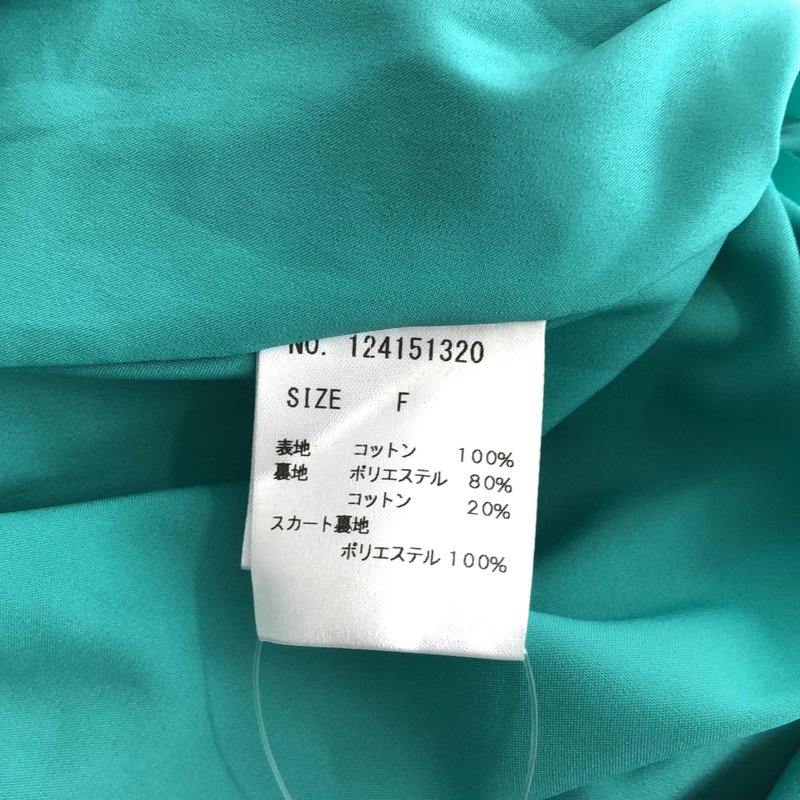 Estella.K / エステラケー | コットン サテン ベアタックドレス | F | レディース