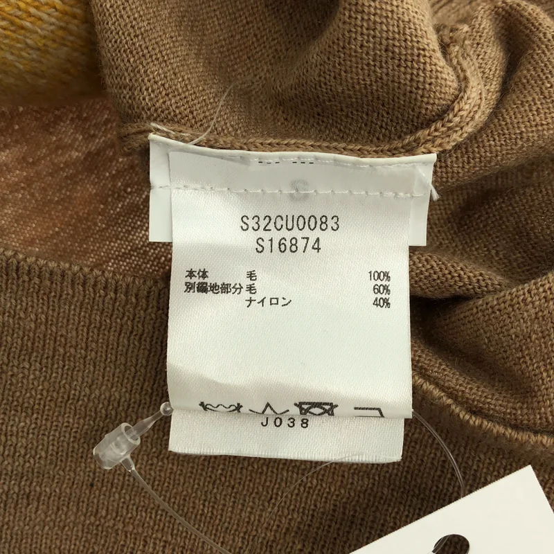 MM6 Maison Margiela / エムエムシックスメゾンマルジェラ | レイヤード Vネック ロングカーディガン | S | レディース