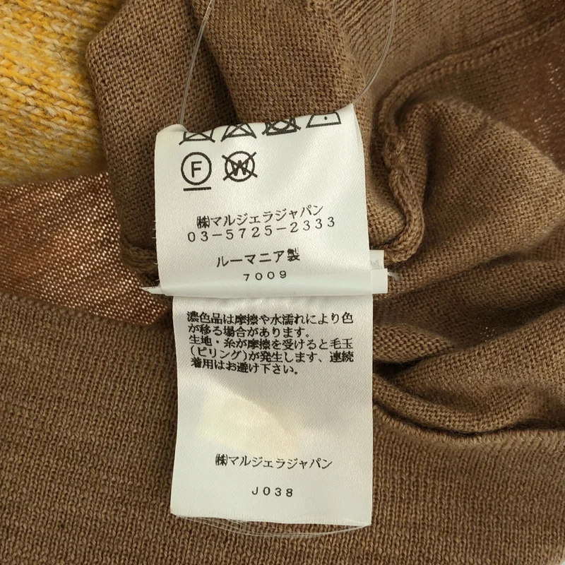 MM6 Maison Margiela / エムエムシックスメゾンマルジェラ | レイヤード Vネック ロングカーディガン | S | レディース