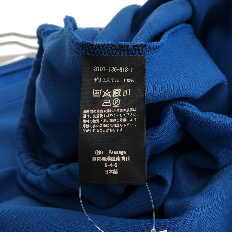 COGTHEBIGSMOKE / コグザビッグスモーク | HATTIE TOP DRYMASTER ESTEL JERSEY オーバーサイズ ノースリーブ スウェット |