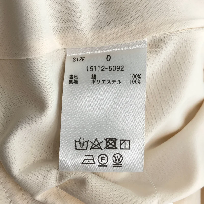 CLANE / クラネ | SQUARE BARE FLARE ONEPIECE / コットン スクエアベア フレアワンピース | 0 | レディース
