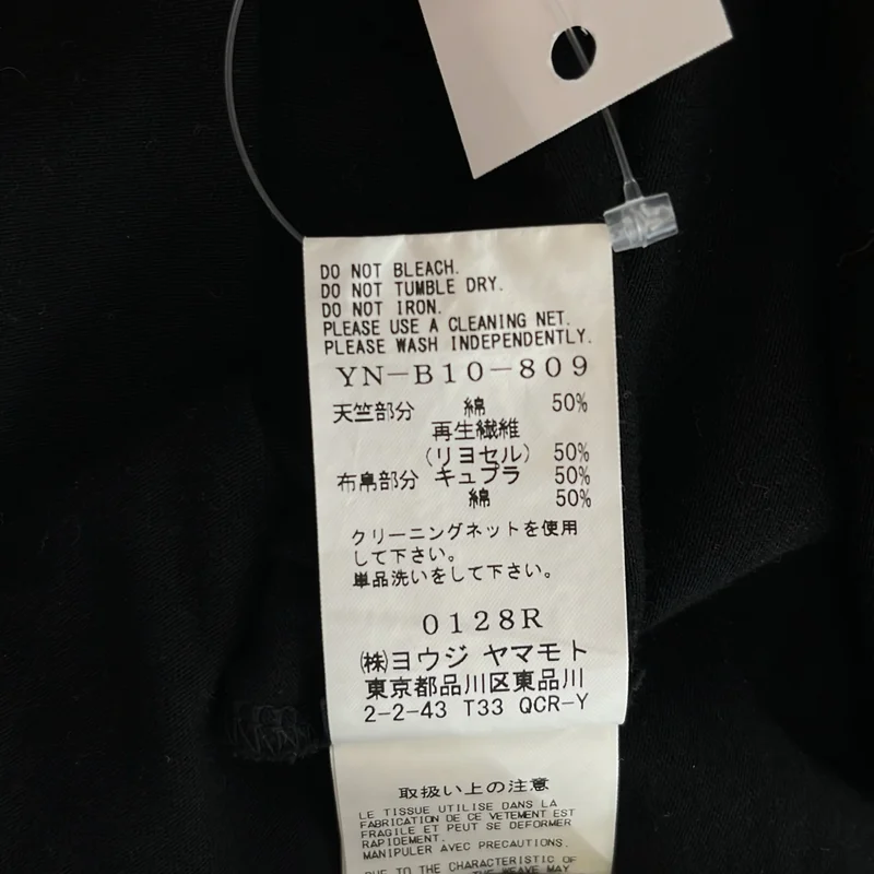 Y's / ワイズヨウジヤマモト | 2020SS | コットン混 シアーポケット ノースリーブワンピース | 2 | レディース