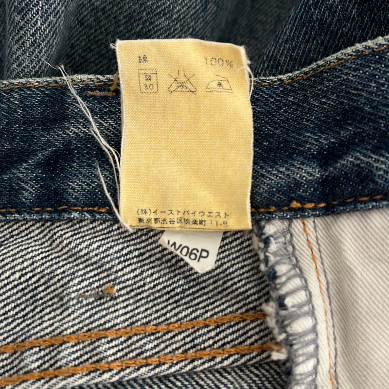 A.P.C. / アーペーセー | RUE DE FLEURUS PARIS / デニムパンツ | 30 | メンズ