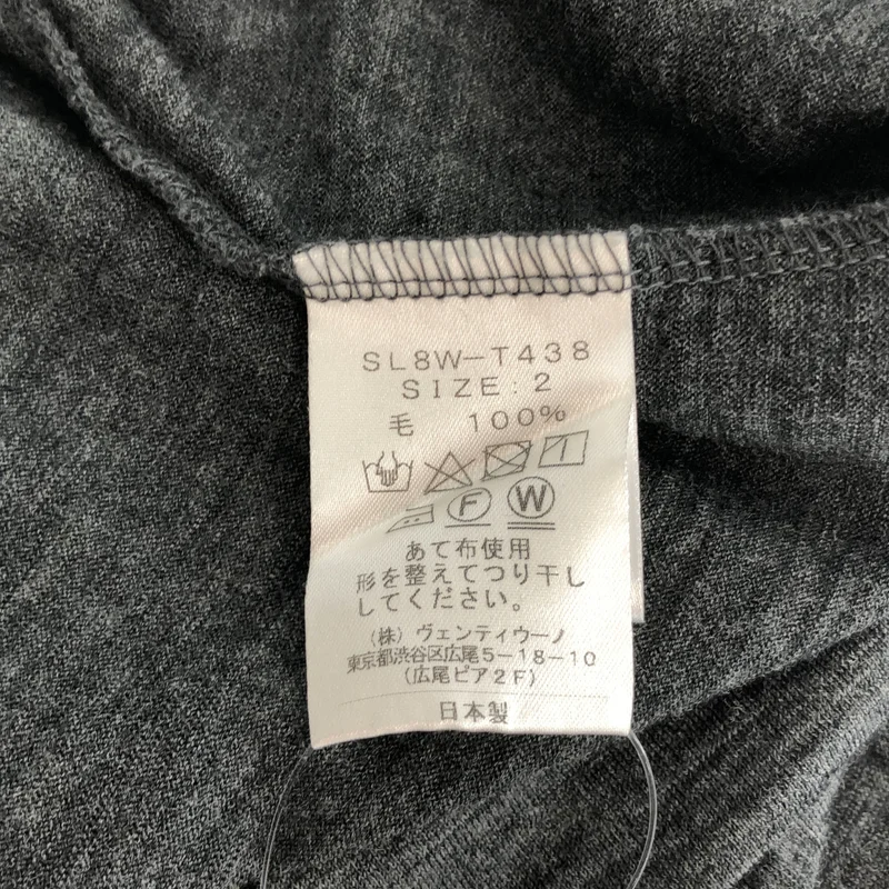 SLOANE / スローン | ウール天竺 ニットTシャツ | 2 | レディース