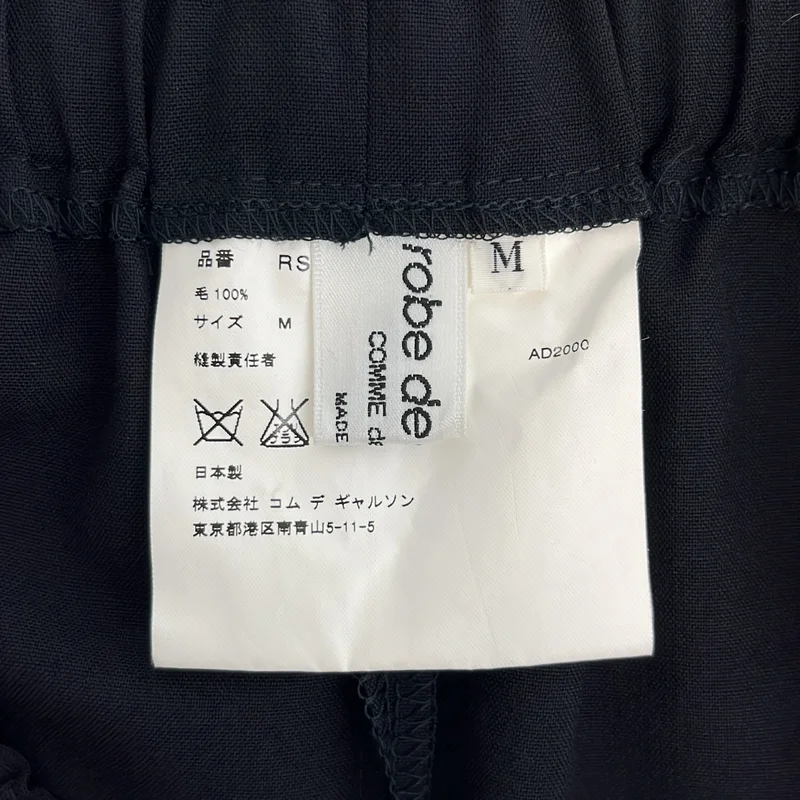 robe de chambre COMME des GARCONS / ローブドシャンブルコムデギャルソン | AD2000 | ウールギャバジン イージースカート | M | レディース
