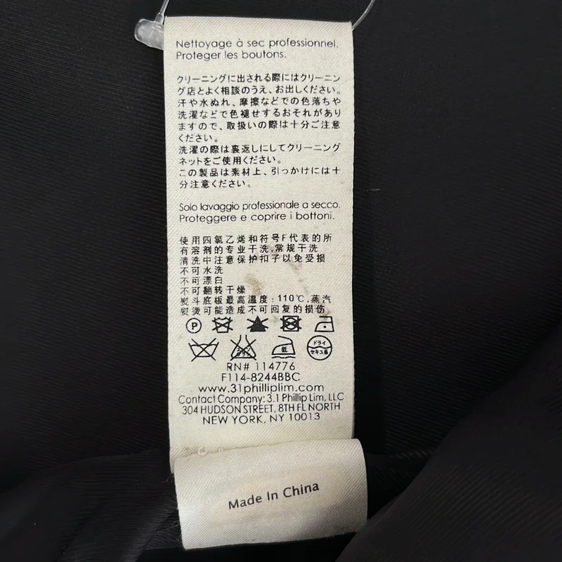 3.1 Phillip Lim / スリーワンフィリップリム | キャンバス フーデッド コート | XS | レディース