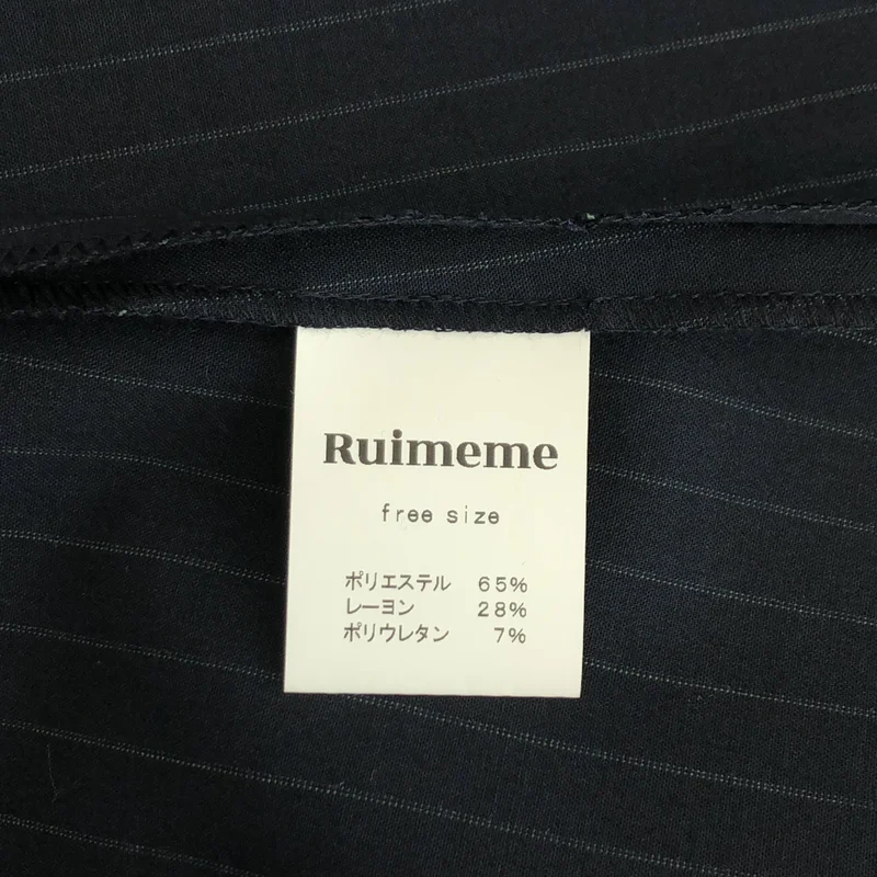 Ruimeme / ルイメーム | sailor collar dress ストライプ セーラーカラー ノースリーブ ワンピース | F | レディース