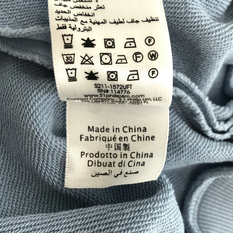 3.1 Phillip Lim / スリーワンフィリップリム | フレンチテリーシャーリングスウェット | S | レディース