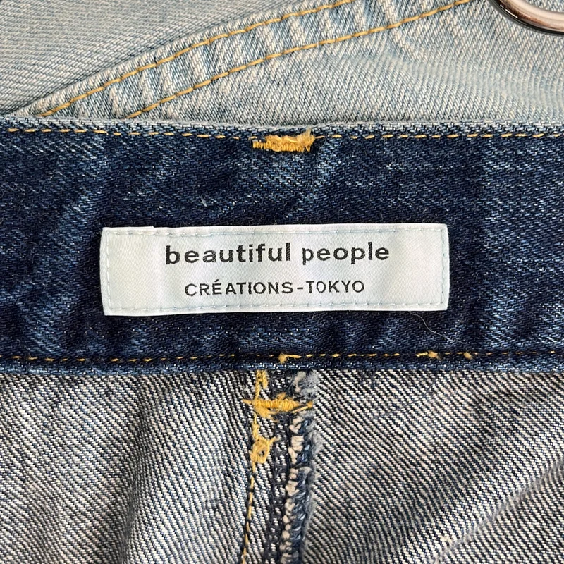 beautiful people / ビューティフルピープル | ダブルエンドセルビッジブリーチデニムパンツ | 34 | レディース