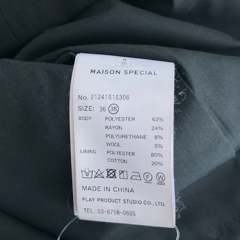 Maison Special / メゾンスペシャル | スーチングキュロットスカート | 38 | レディース