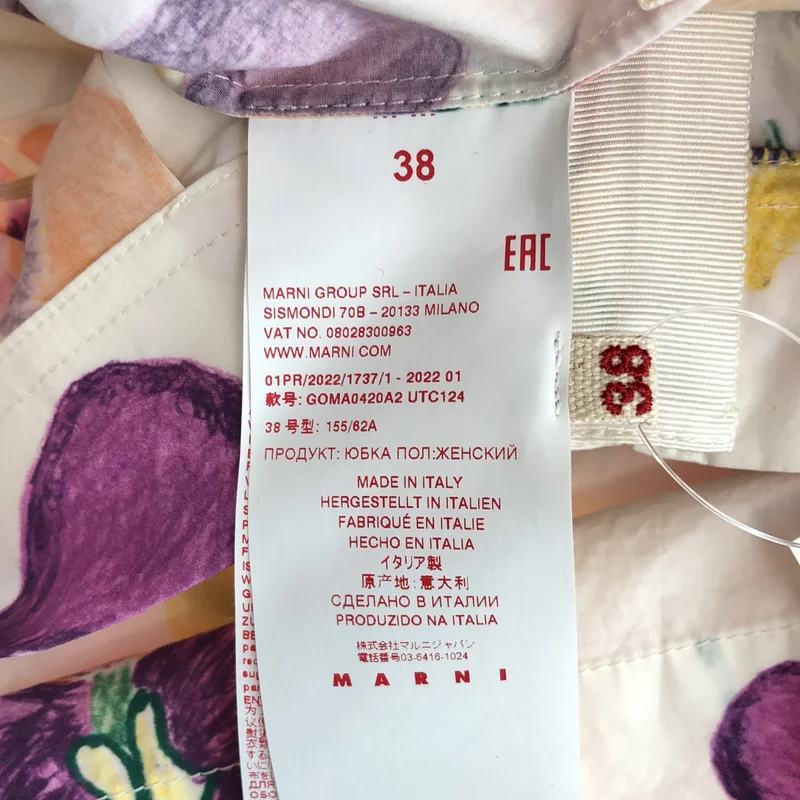 MARNI / マルニ | 2022SS | コットン フラワープリント タックスカート | 38 | レディース