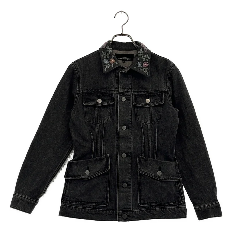 tricot COMME des GARCONS / トリココムデギャルソン – KLD