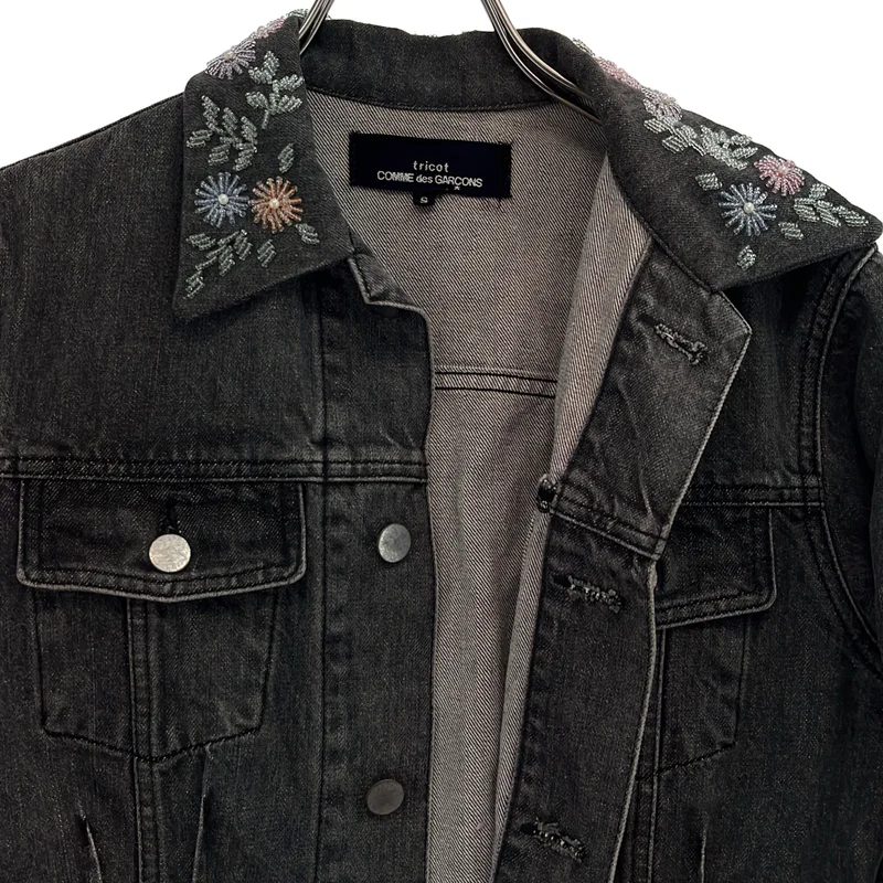 tricot COMME des GARCONS / トリココムデギャルソン | 2001AW | ビーズ 断ち切り デニムジャケット | S | レディース