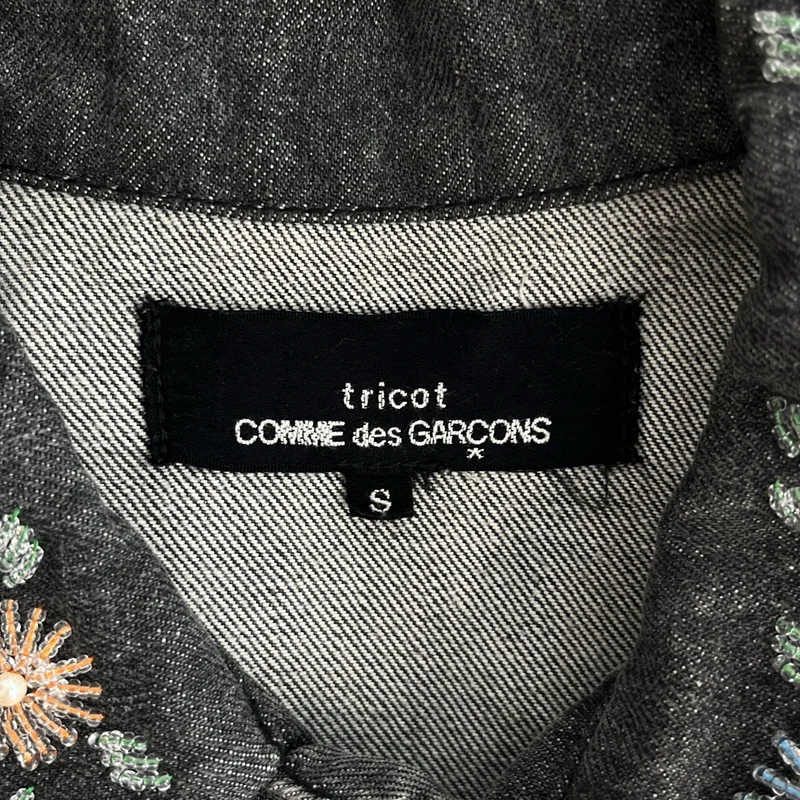 tricot COMME des GARCONS / トリココムデギャルソン | 2001AW | ビーズ 断ち切り デニムジャケット | S | レディース