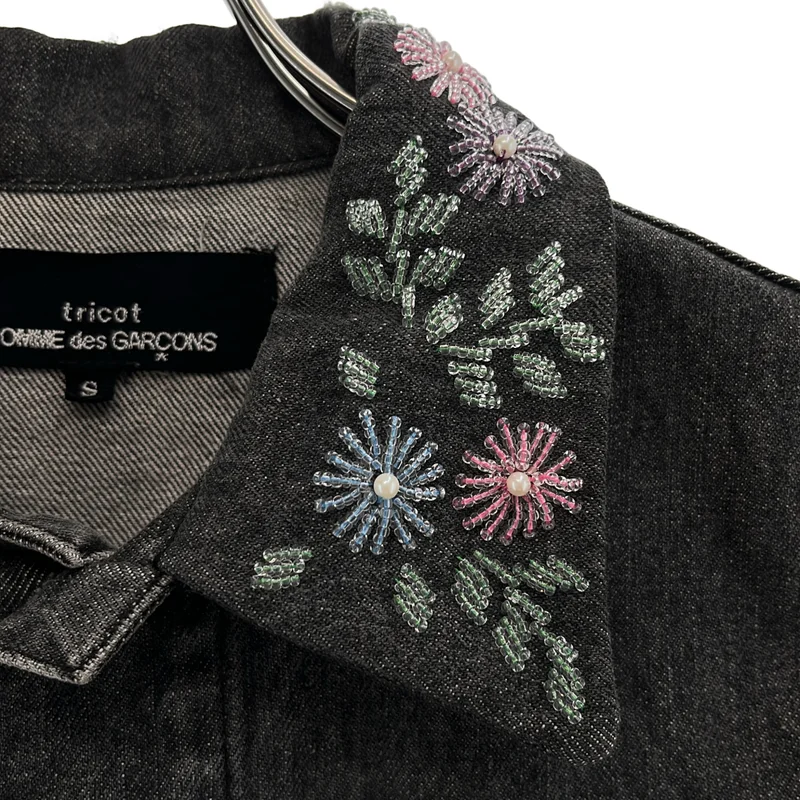 tricot COMME des GARCONS / トリココムデギャルソン | 2001AW | ビーズ 断ち切り デニムジャケット | S | レディース