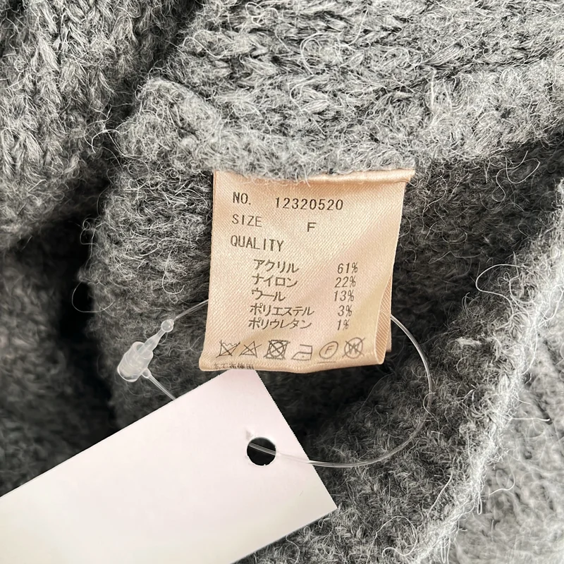 TODAYFUL / トゥデイフル | Brashed Vneck Cardigan カーディガン | F | レディース