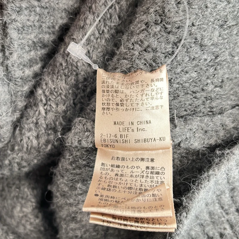 TODAYFUL / トゥデイフル | Brashed Vneck Cardigan カーディガン | F | レディース