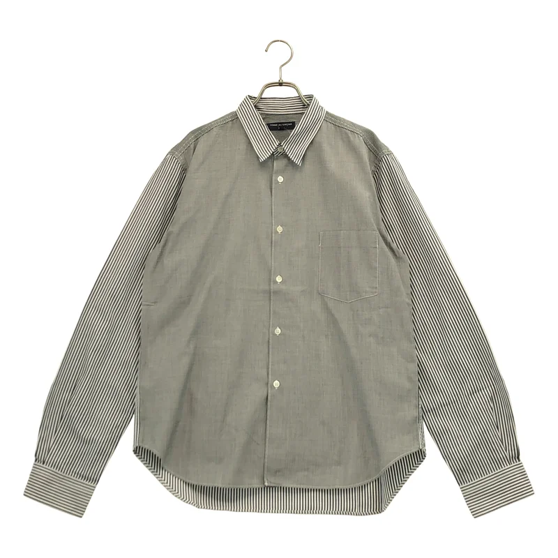 COMME des GARÇONS – Tagged 