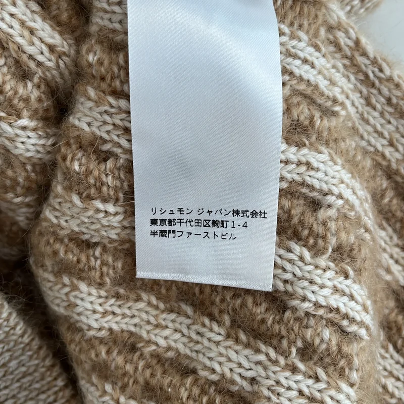 Chloe / クロエ | Woven wool knit jumper ケーブル ベスト | XS | レディース