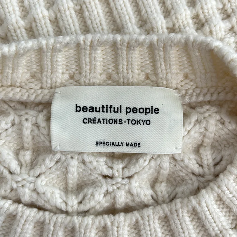 beautiful people / ビューティフルピープル | コットンシャークスキンニットプルオーバー | 38 | レディース
