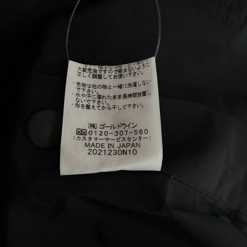 UJOH / ウジョー | × DANSKIN フーデッド フレンチベスト ジャケット | M | レディース