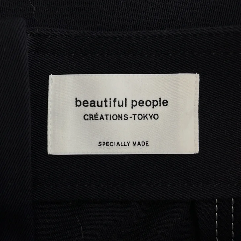 beautiful people / ビューティフルピープル | gabardine culotte skirt / コットンウールギャバジンキュロットスカート | 36 | レディース