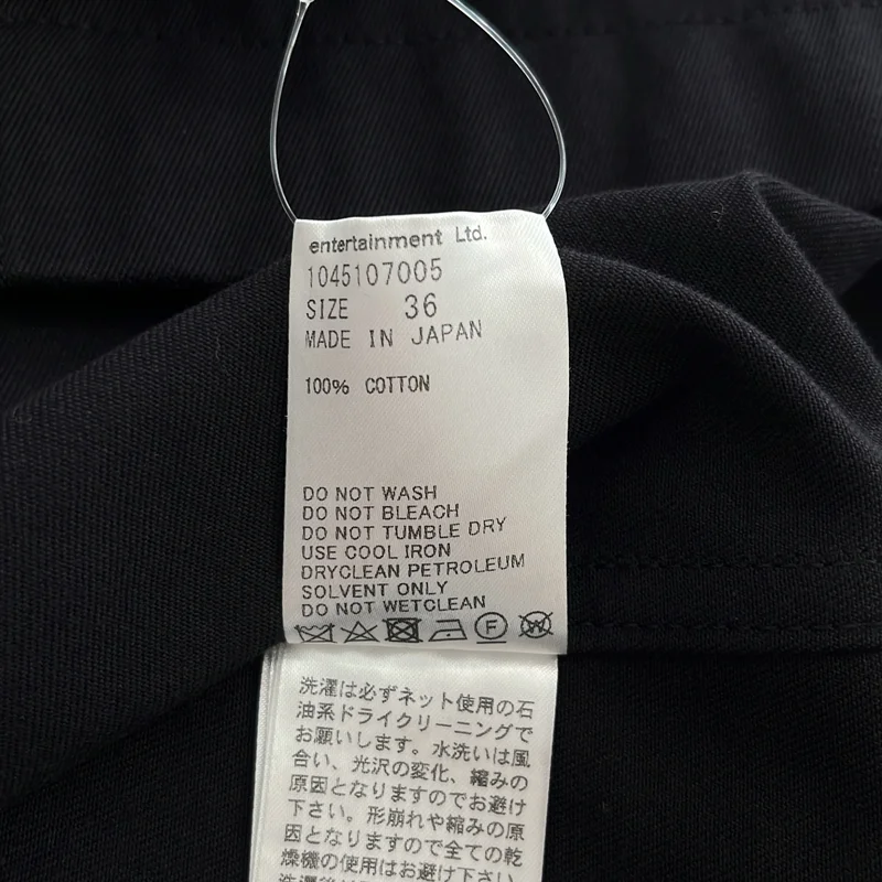 beautiful people / ビューティフルピープル | gabardine culotte skirt / コットンウールギャバジンキュロットスカート | 36 | レディース