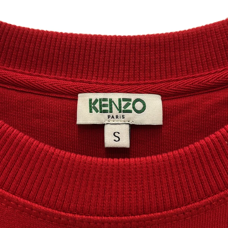 KENZO / ケンゾー | Classic Tiger Sweatshirt スウェット トレーナー | S | メンズ