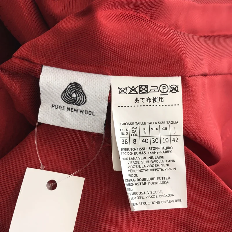MAX MARA STUDIO / マックスマーラステュディオ | ウール ベルテッド リバーコート | 42 | レディース