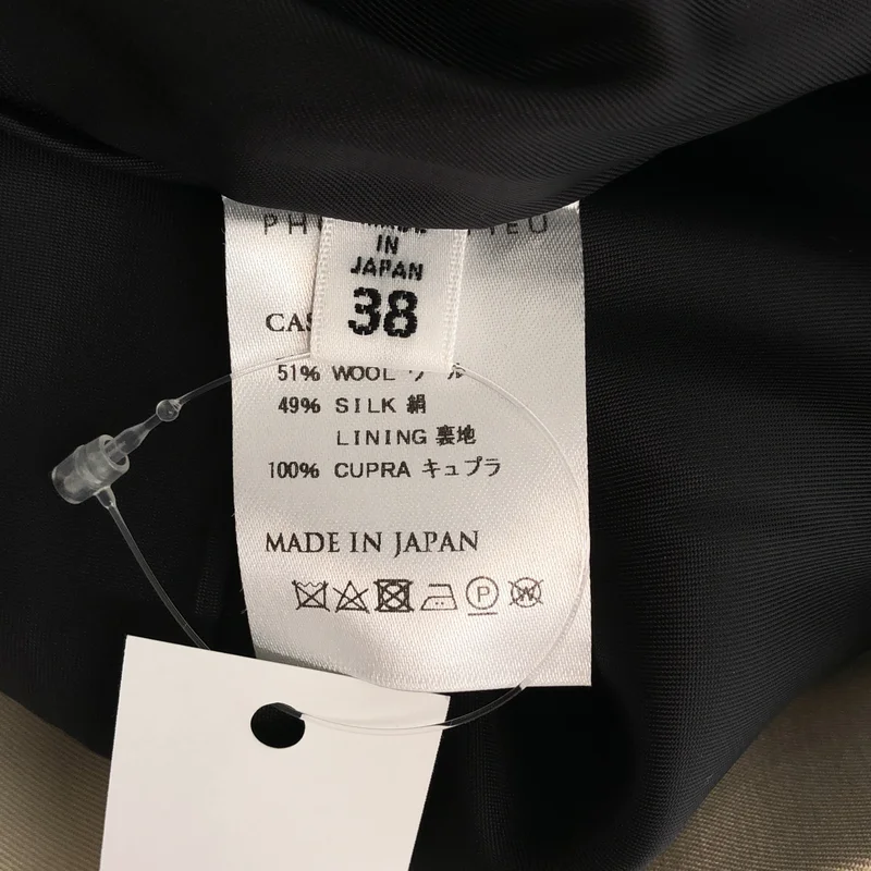 PHOTOCOPIEU / フォトコピュー | CASSANDRA / ZIG-ZAG BIAS SKIRT ジグザグ 切替 スカート | 38 | レディース