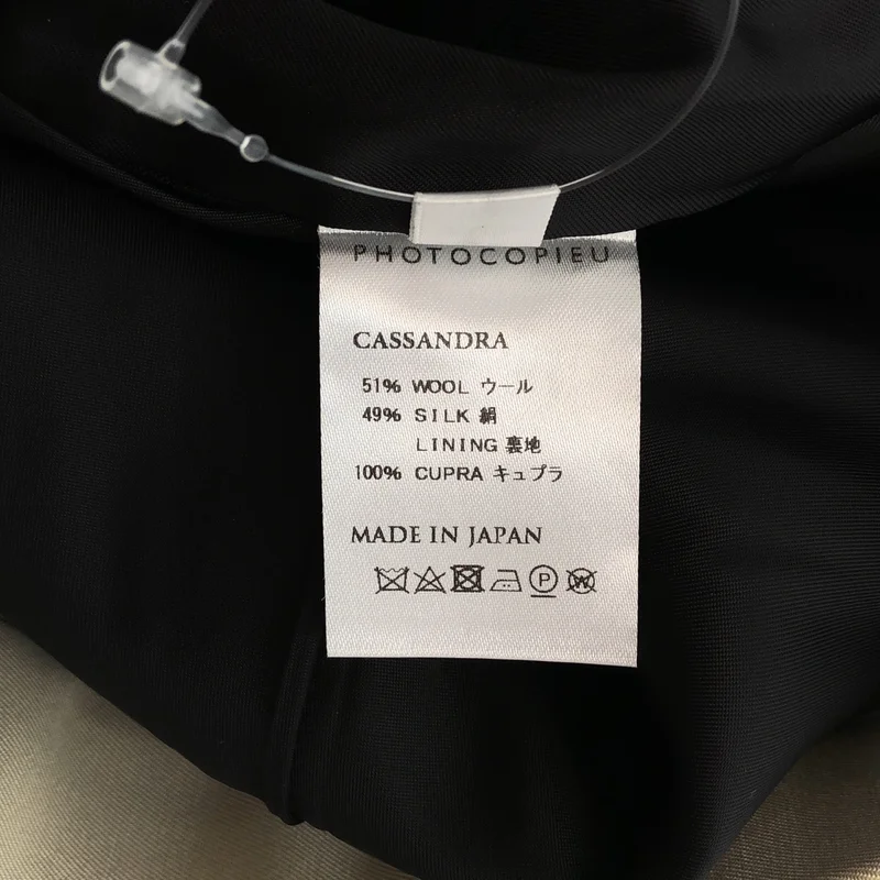 PHOTOCOPIEU / フォトコピュー | CASSANDRA / ZIG-ZAG BIAS SKIRT ジグザグ 切替 スカート | 38 | レディース